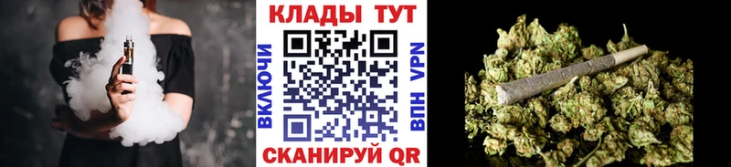 Сколько стоит Дмитриев ГАШИШ  кракен онион  Меф мяу мяу  Марихуана  КОКАИН 