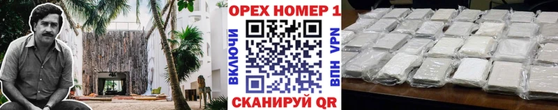 КОКАИН Колумбийский  Дмитриев 