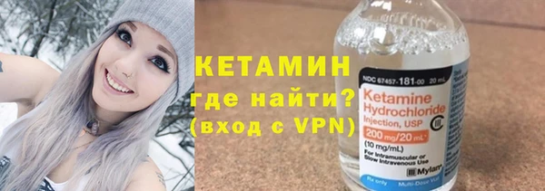 меф VHQ Богданович