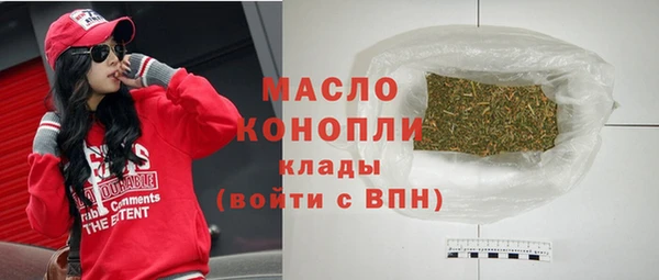 меф VHQ Богданович