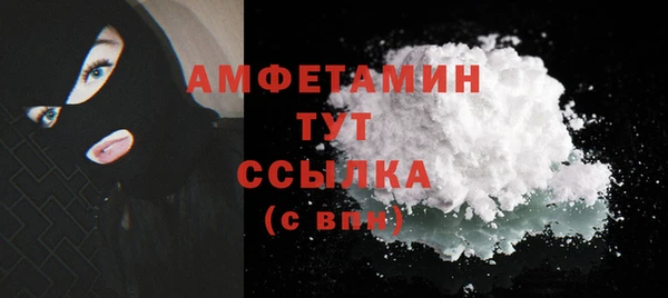 бошки Богородицк
