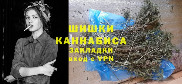 меф VHQ Богданович