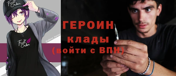меф VHQ Богданович