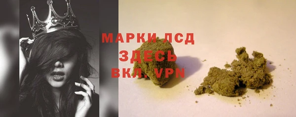 меф VHQ Богданович