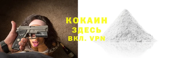 дмт Покров