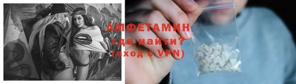 бошки Богородицк