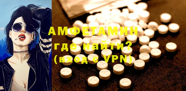 бошки Богородицк