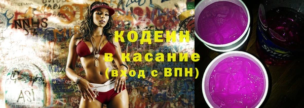 меф VHQ Богданович