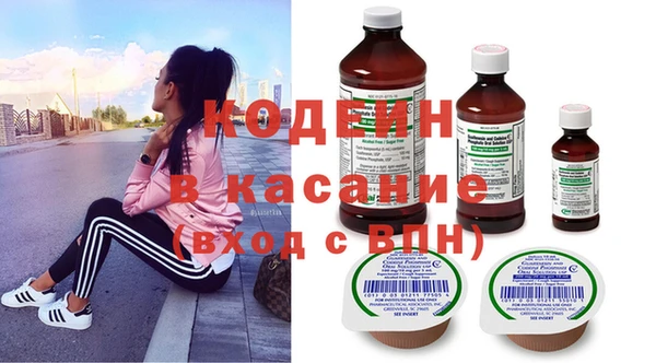 бошки Богородицк