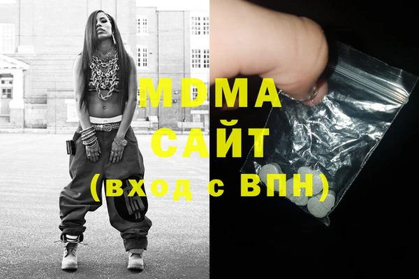 меф VHQ Богданович