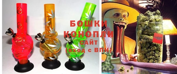 меф VHQ Богданович
