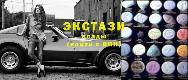 меф VHQ Богданович