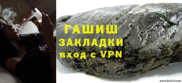 mdma Покачи