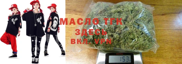 меф VHQ Богданович