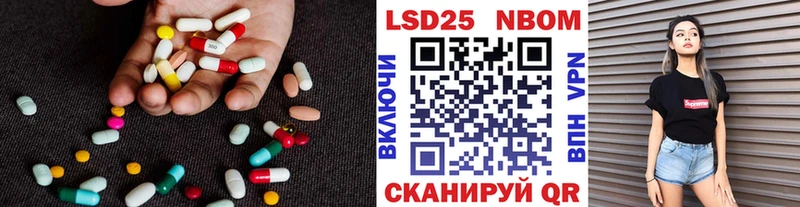 блэк спрут онион  Дмитриев  ЛСД экстази ecstasy 