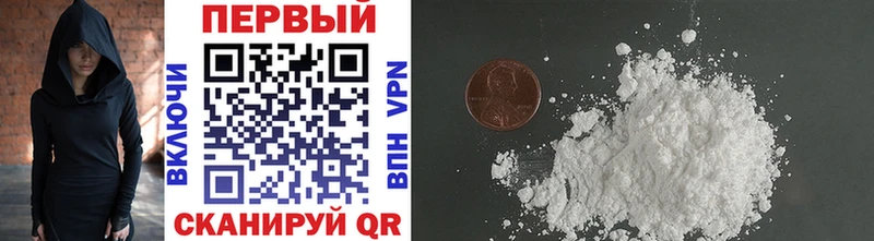 Метамфетамин Methamphetamine Дмитриев