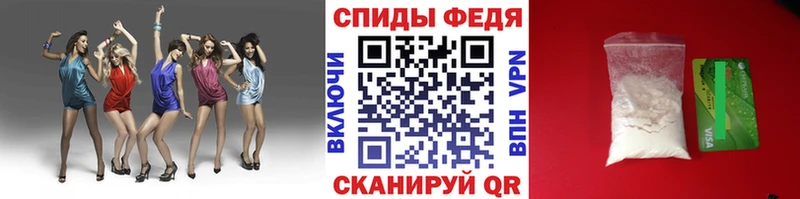 купить наркотик  Дмитриев  Первитин винт 