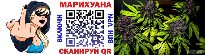 МАРИХУАНА индика  Дмитриев 